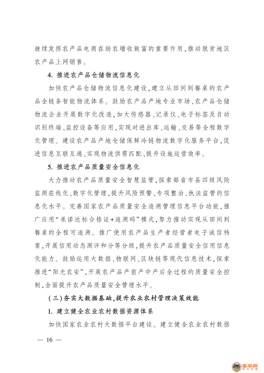 184726ng5v52f5c8drb896.png