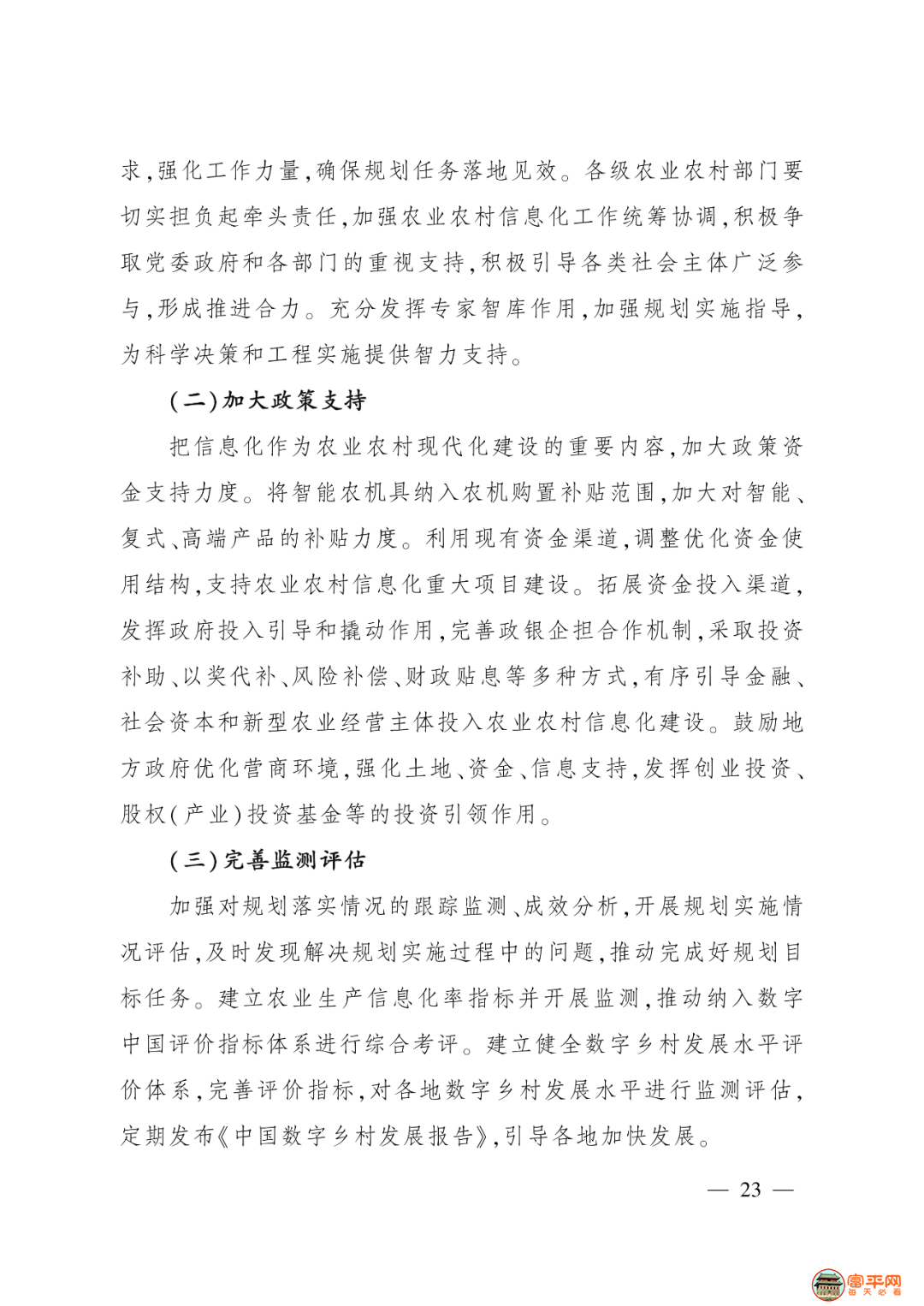184727sgujm5venc0lv1lh.png