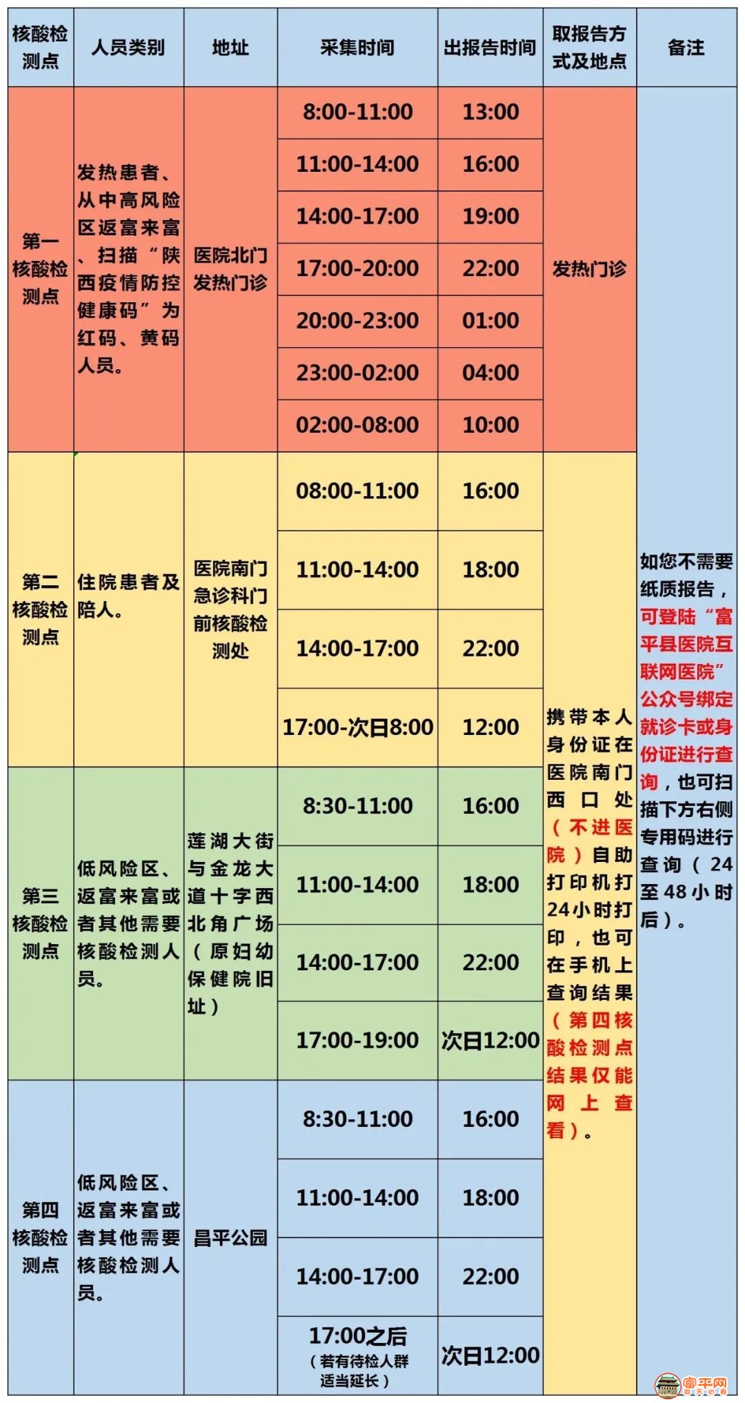 162732kio4x5h15gx1oo04.jpeg
