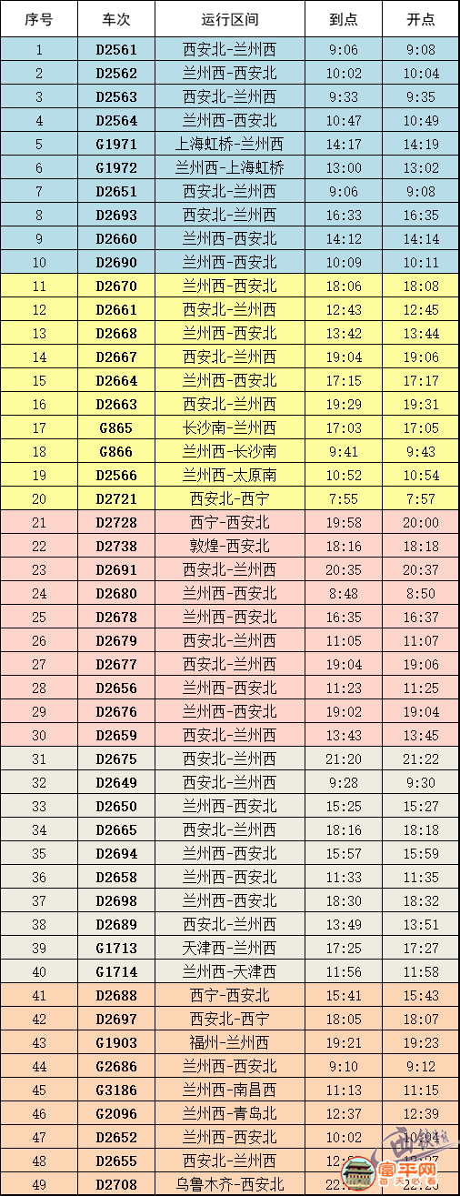 163444isk970kepps3l7es.png