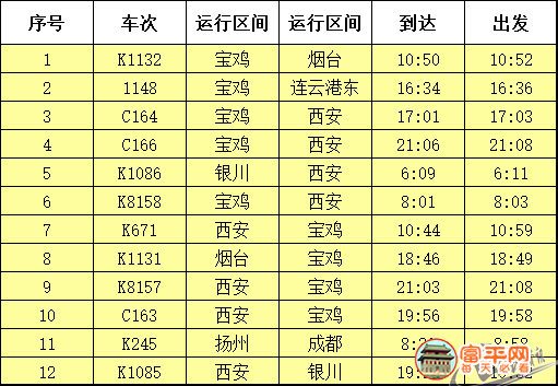163445f7racop7zz4kp47x.png