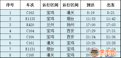 163445pelw5aw66wi6ewe6.png