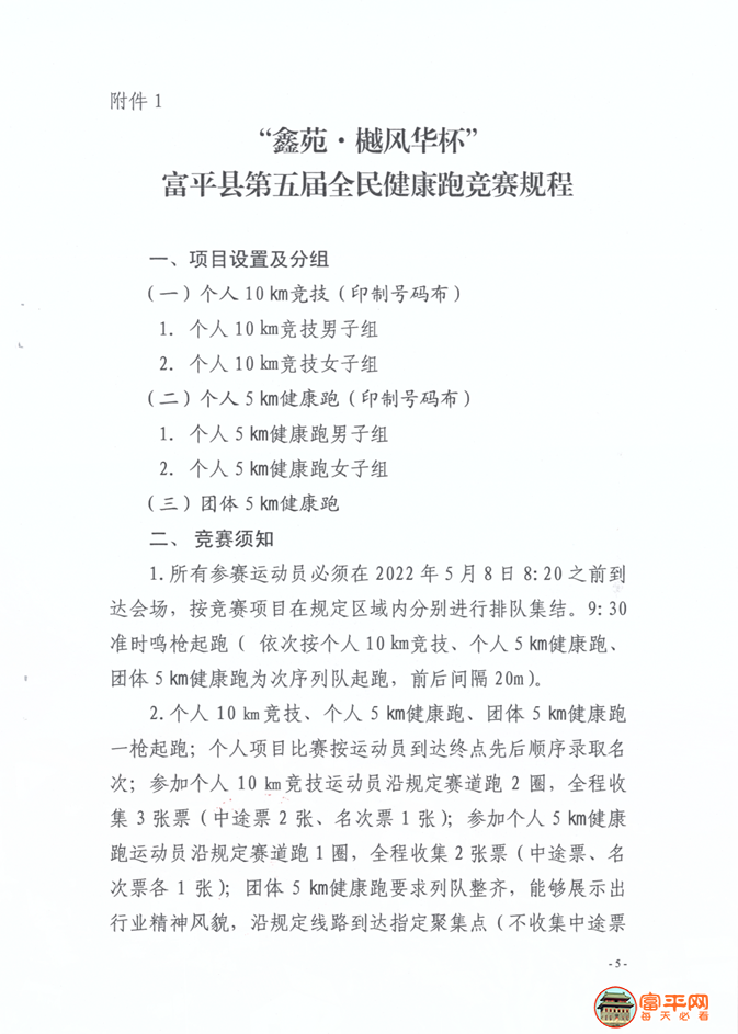 145206tcxwwe1w8a4lamvm.png