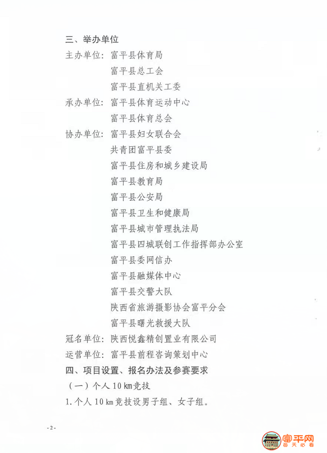 145206zmka3qxtwww1rx3x.png