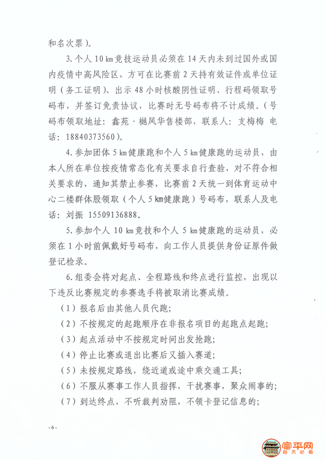 145206zx8c1wvdvms9b411.png