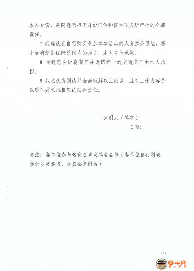 145207wmz0hrljj3gc2zq5.png