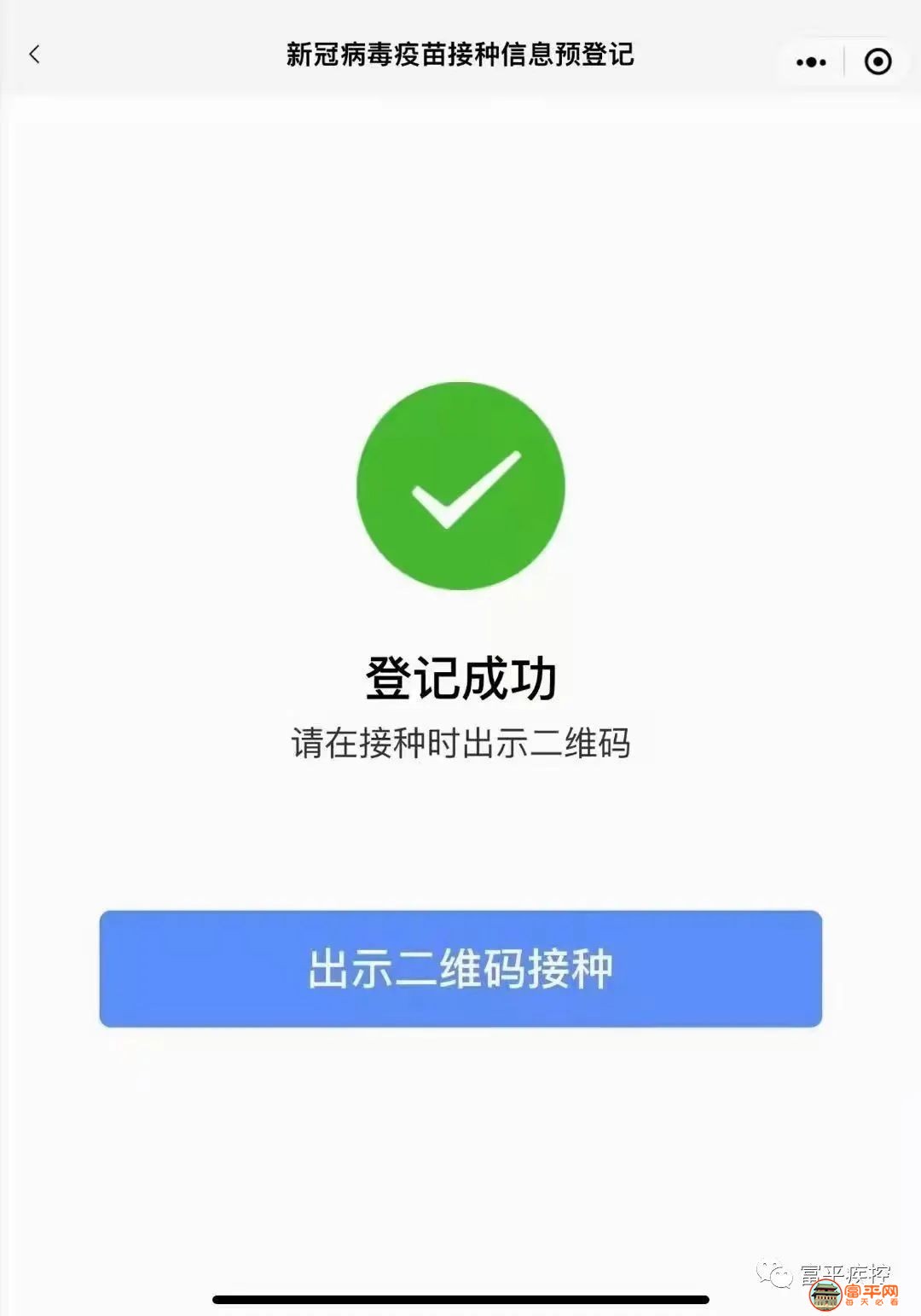 145612jbim59azk9n9myhp.jpg