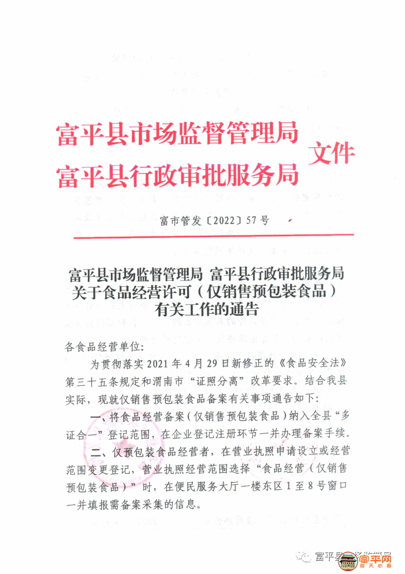 085337cbnpqbjps6szsbnp.png