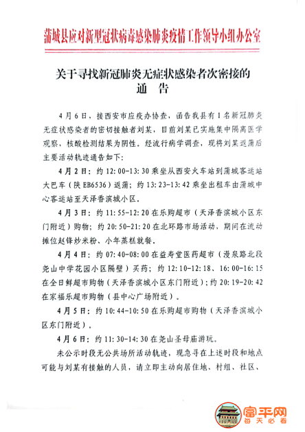 102031b5m1m25e15m2uo5u.png