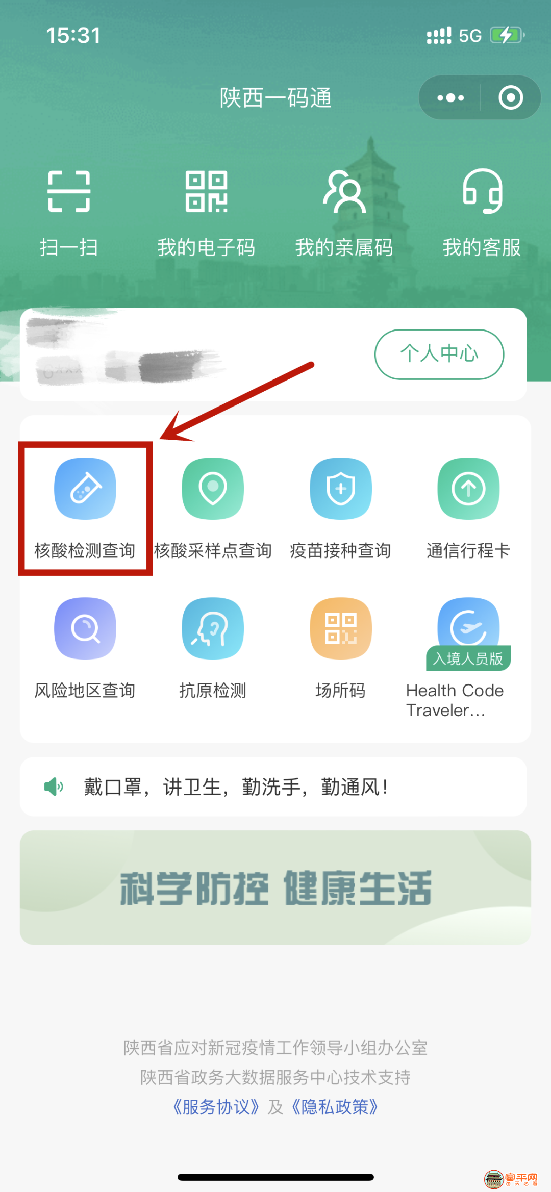 091017xo8vfjbdfs6b0f55.png