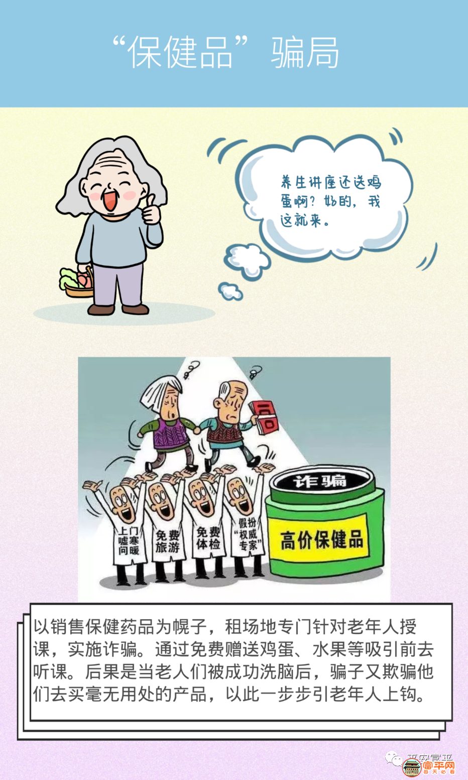 130225hqkqyptyy9gk7tfm.png