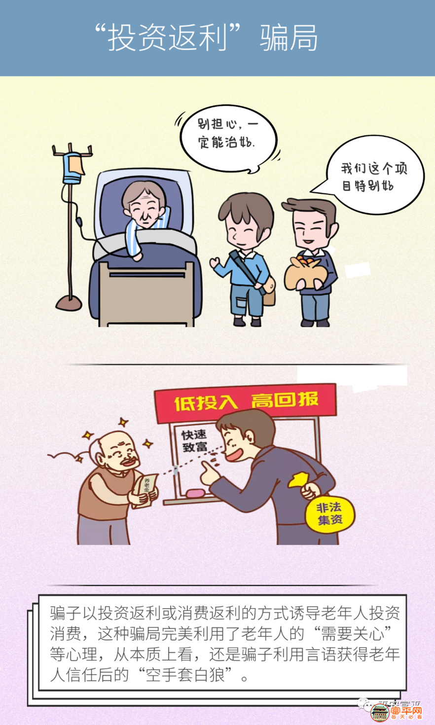 130227rsqwq8zj704ecbcx.png