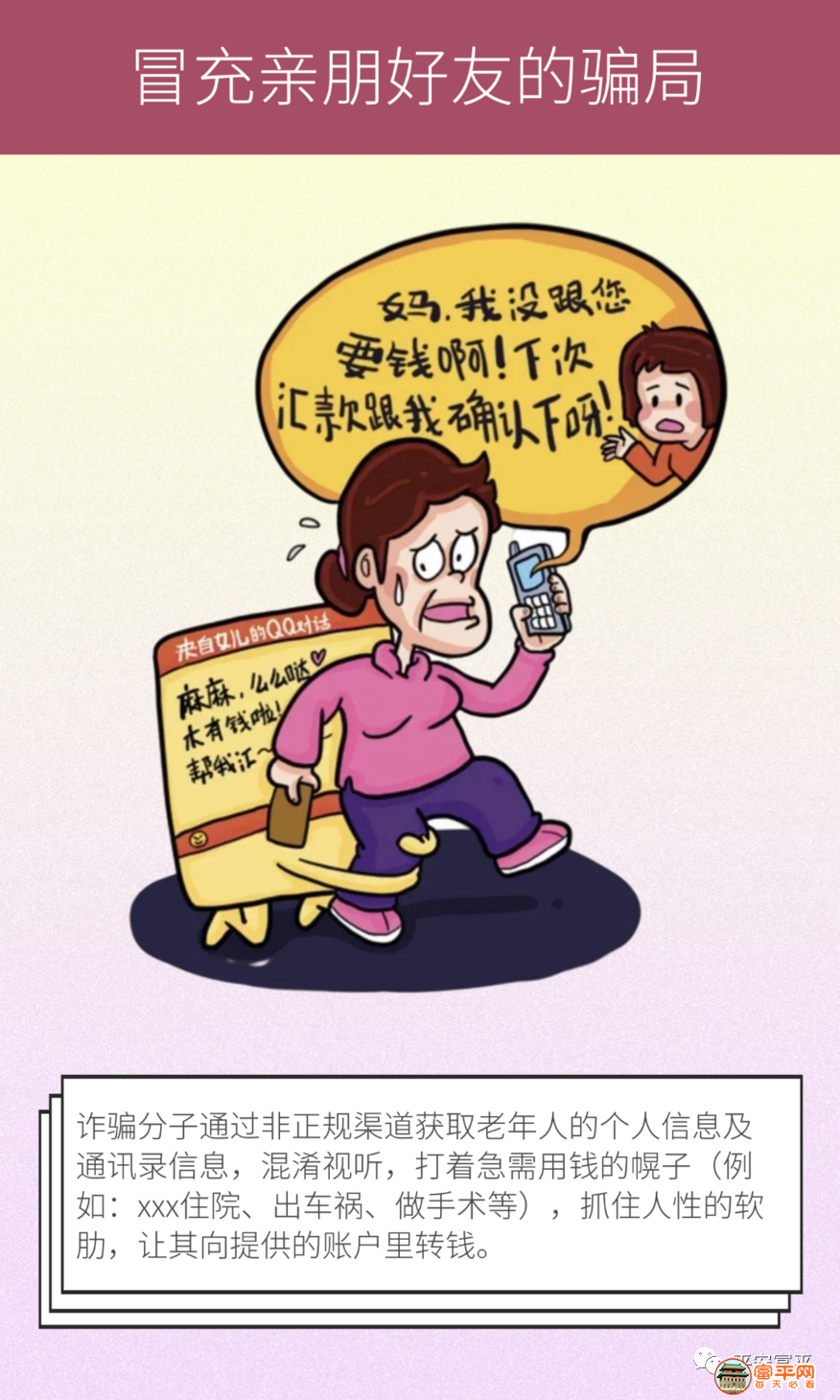 130227zkwb3d8tvdi8dtit.png