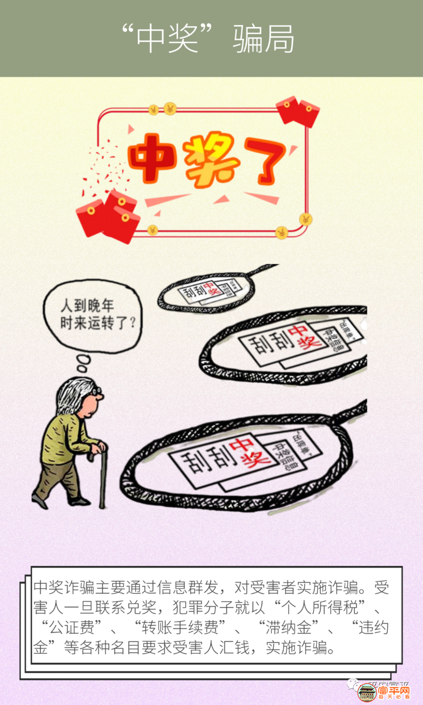 130229h4nnjctejcnx86d8.png