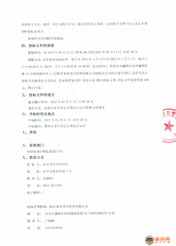 181126m6karfkyg9fua5yx.png