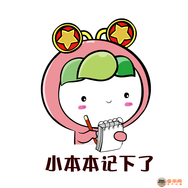 134632coowe4tqbo4re4z4.png