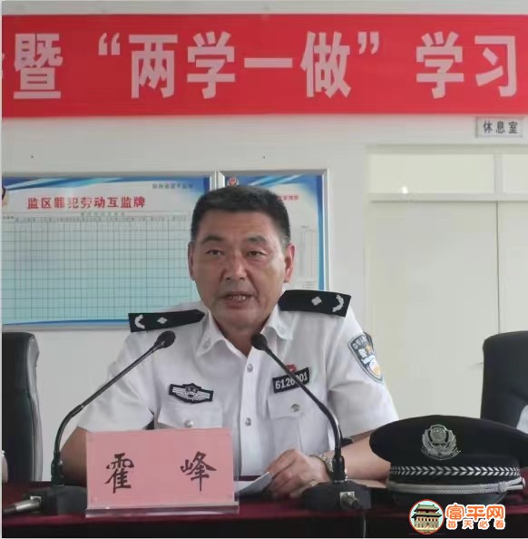 微信图片_20220606145358.jpg