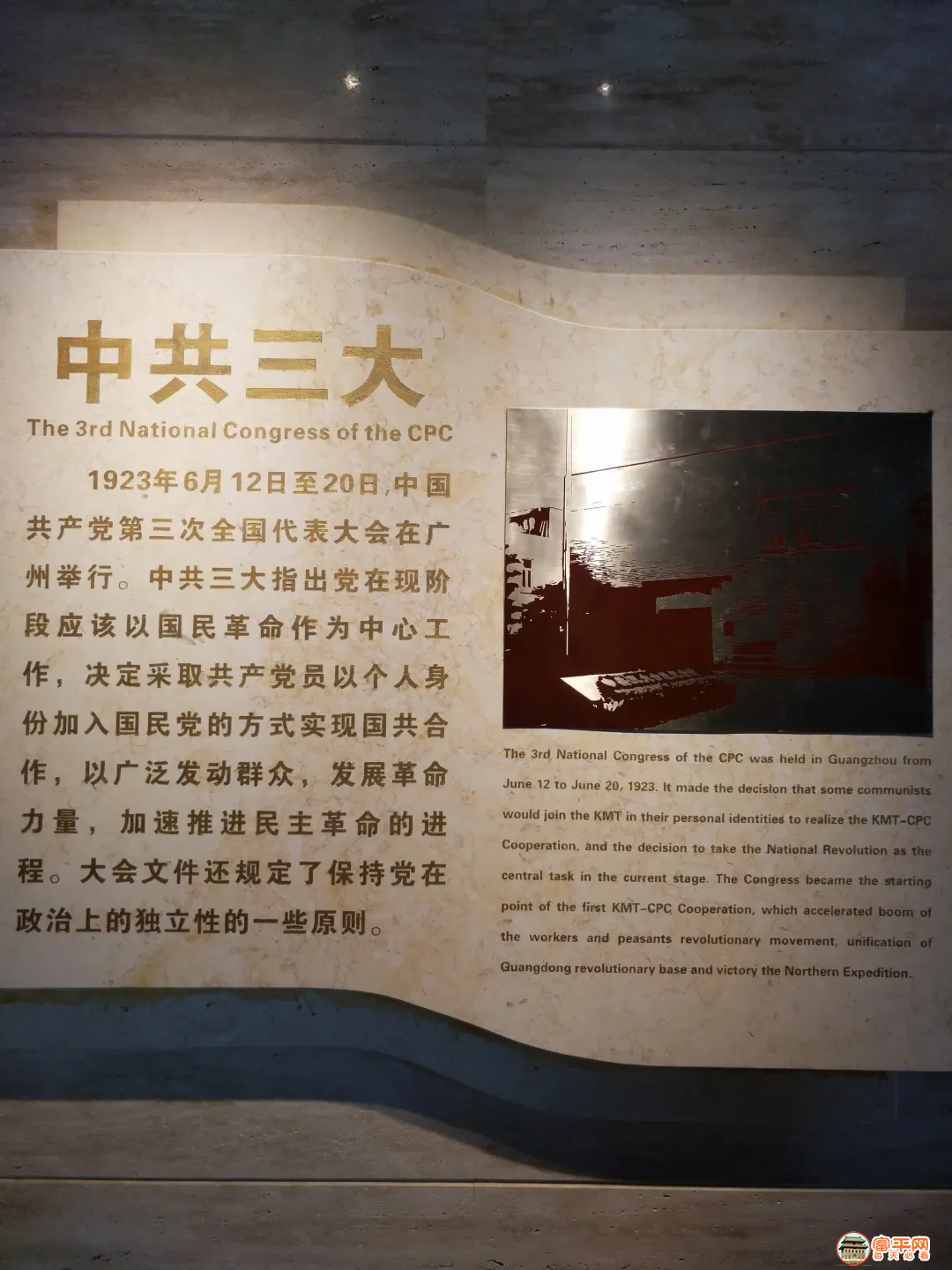 014100ezp2pnz5vz3gipia.png