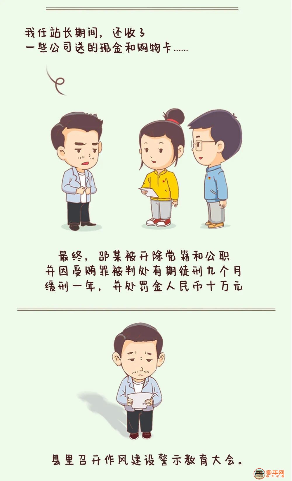 014305yyyiqgvj6ho5ugoq.jpeg