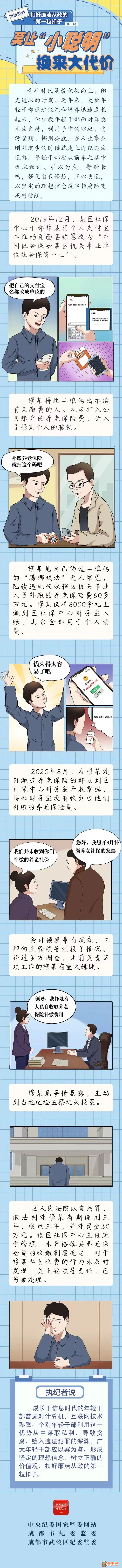 014838dzhzyo532oozhbc8.jpeg