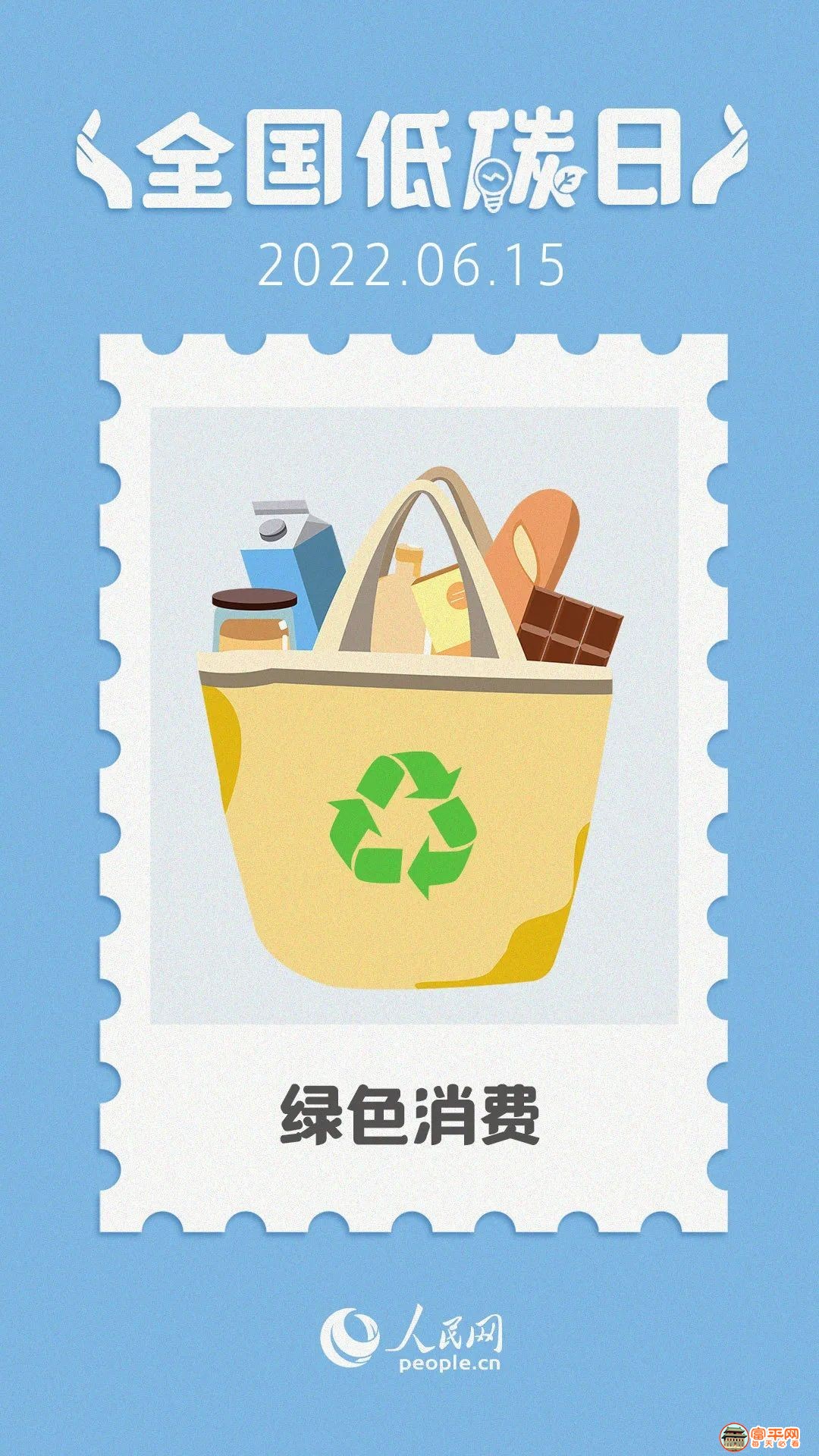 015041kpa959ue2s192fe9.jpeg