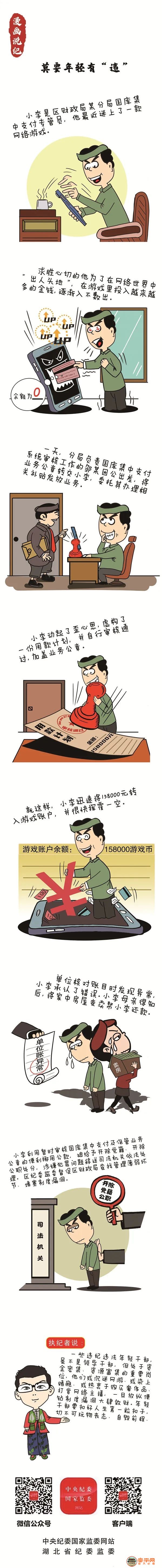 015753o51nkzdvu6a5a40y.jpeg