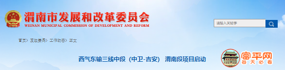 微信截图_20220624131056.png