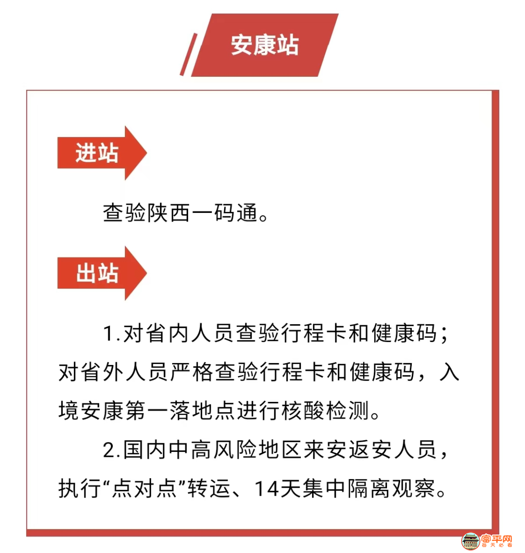 154113wq391xbyqtyo8ozc.png