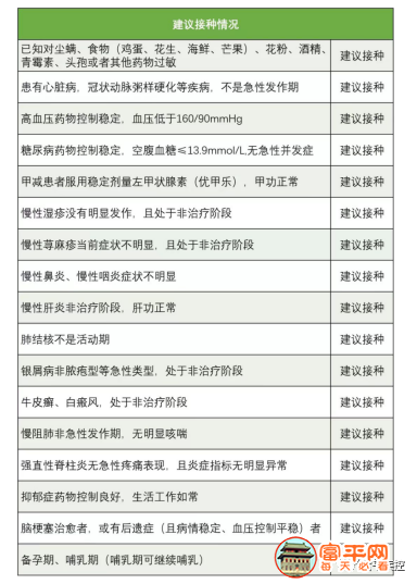 155228evs2qv3tv8jx8no5.png