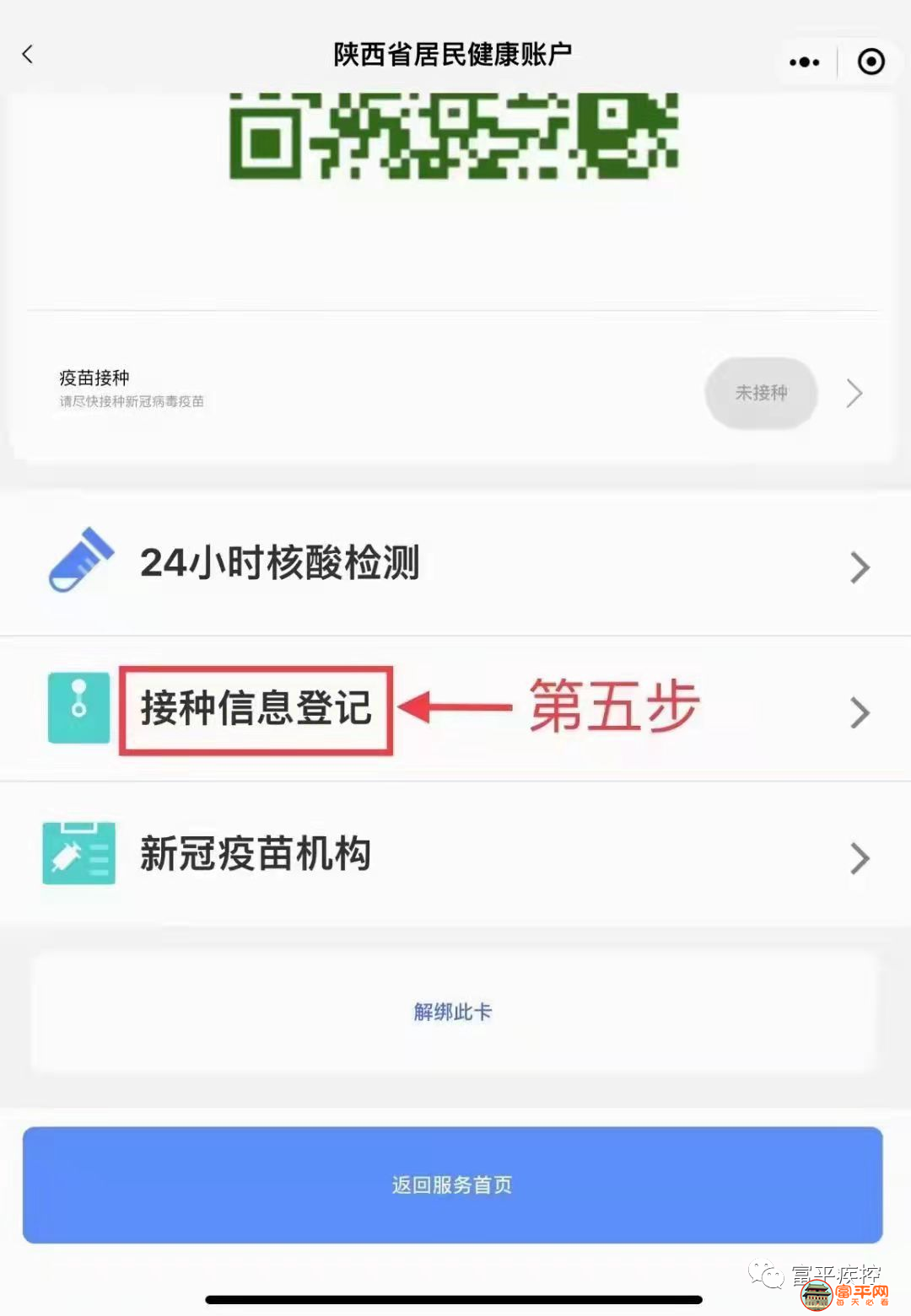 155229bveg3zx8tpvg0vtt.png