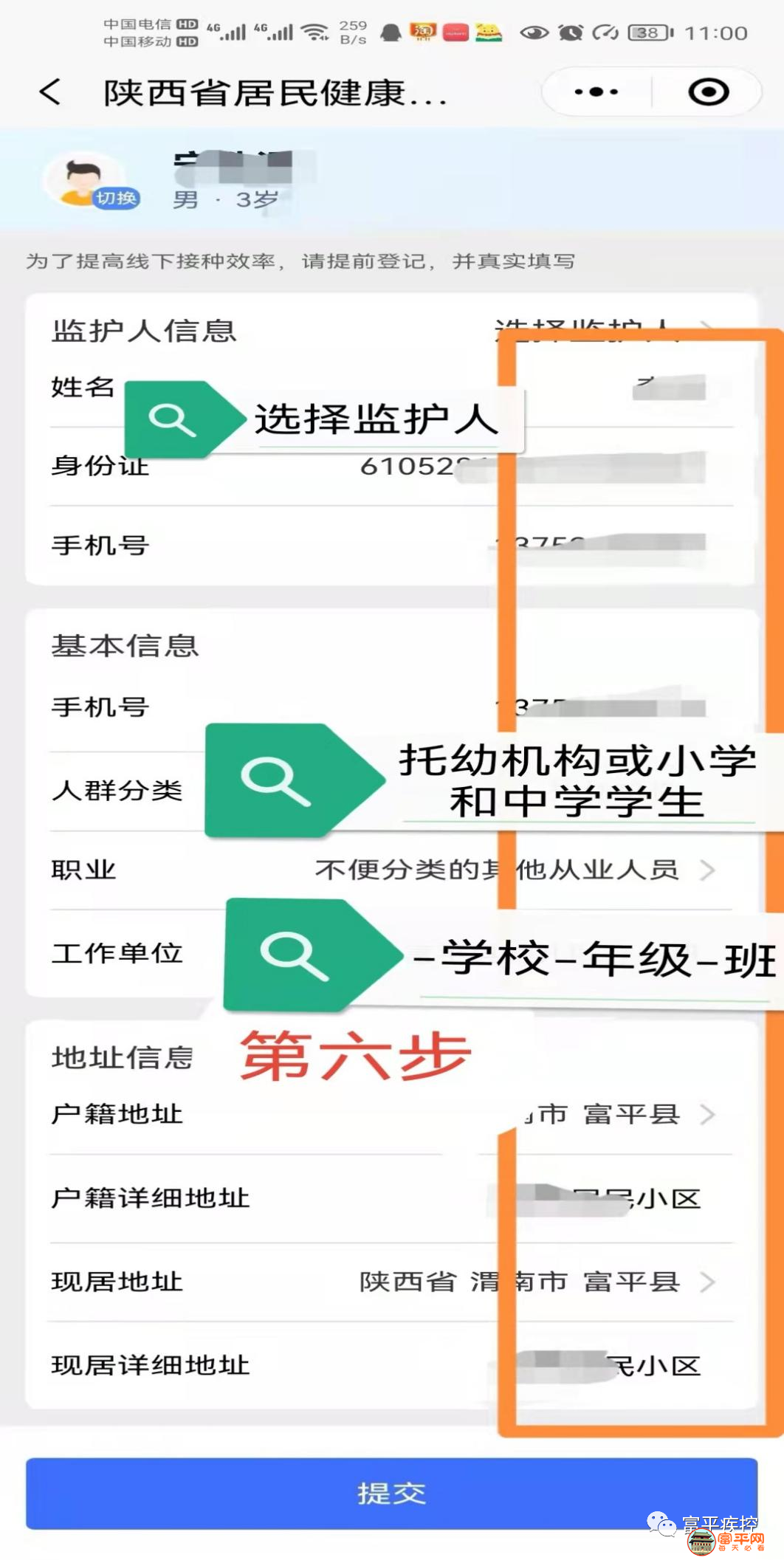 155229iixppwmsxkrpkwwp.png