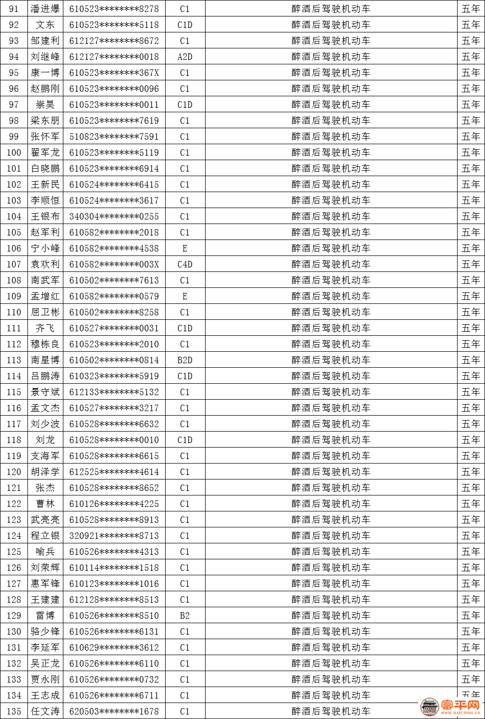 171841cyea67jl6qbqiac4.png