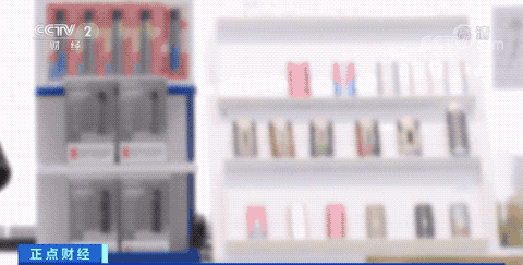 224623t107y06n00w8awrk.gif