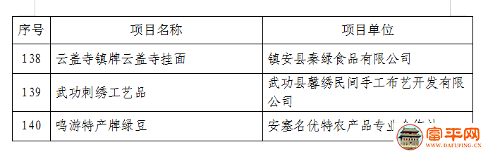 082437jud79ssjj3sfi3z9.png