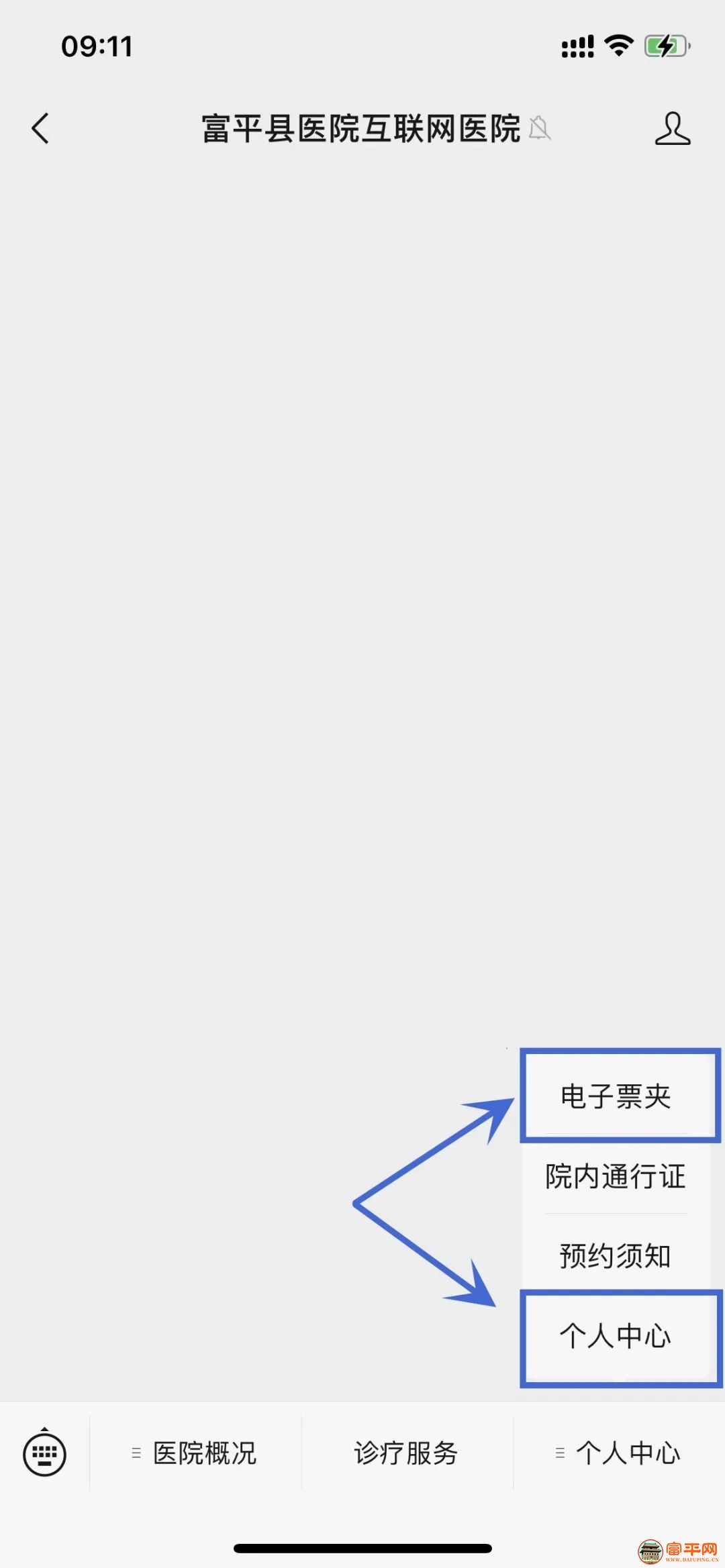 174914n5xsqsq3bnny3sd8.jpeg