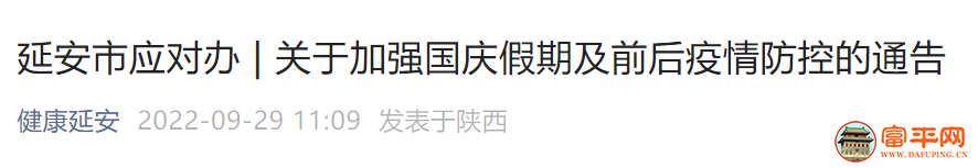 231420plvxtabhqi4cjbis.png