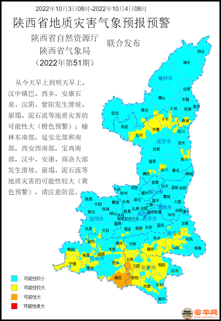 230350k5v4gdw5v4evfb55.png