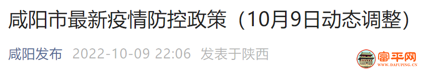 234700oern2hirzqvvhne2.png