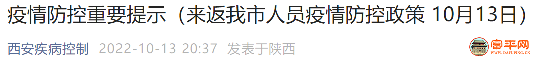 234700tuu545nplfp1sx1j.png
