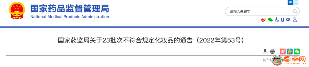 141255g07f4p8z6u6nf0ee.png