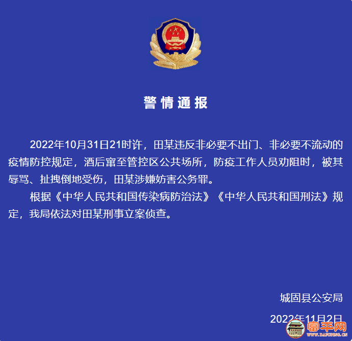 100411sy2zrts2qawyet7b.png