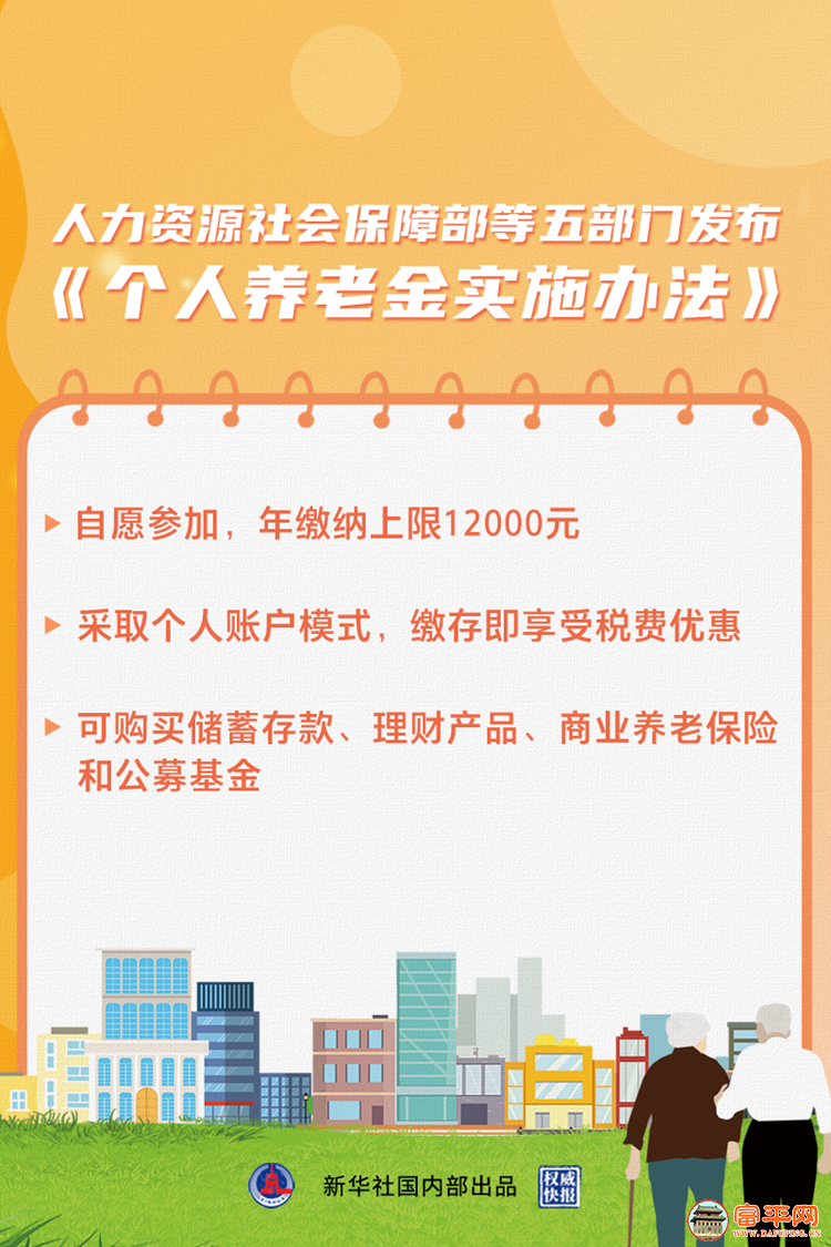 140133n99op82fztpfox4g.png