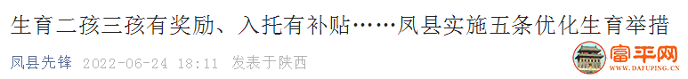 180919hi1j66vl6vyjk0li.png