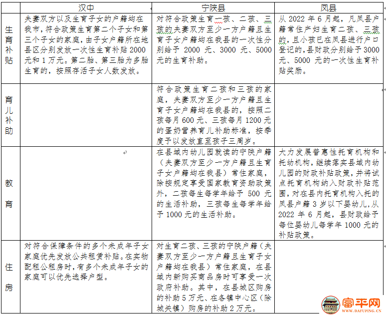 180919zk95fb1k70u8e50p.png