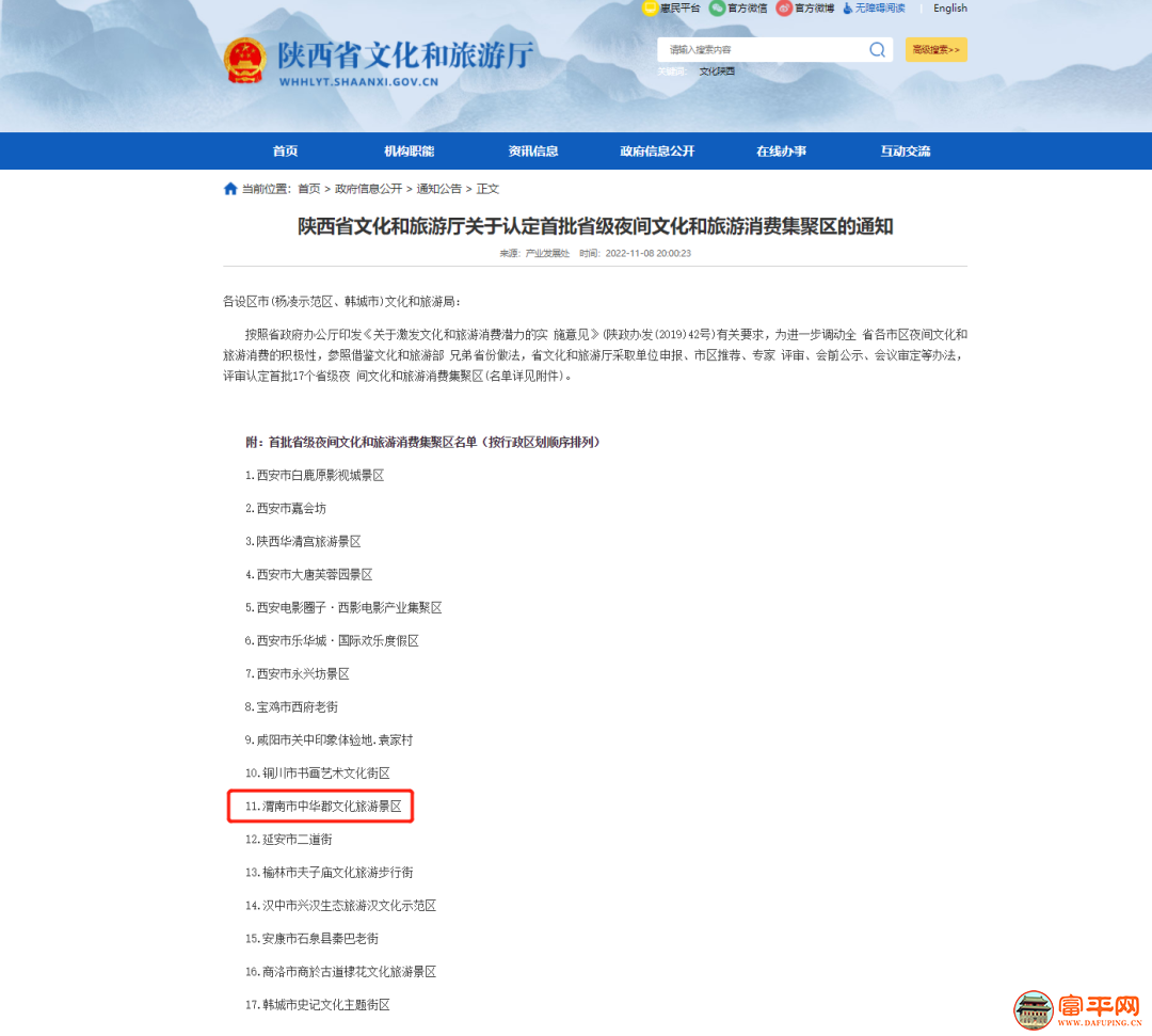 145038voge47p2yhobphbg.png