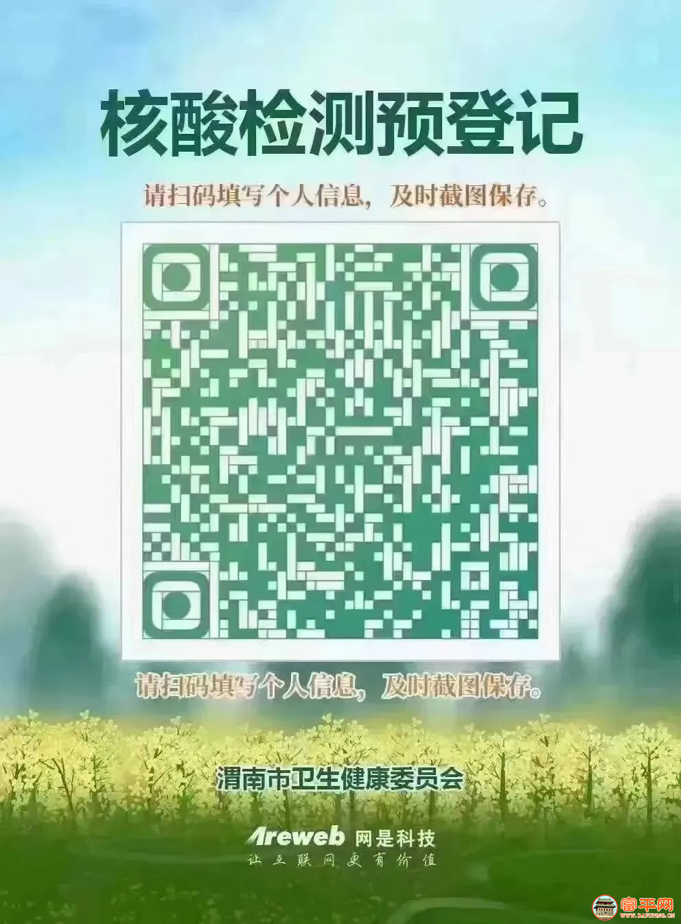170052dhk0t40sc5h2gk9t.png