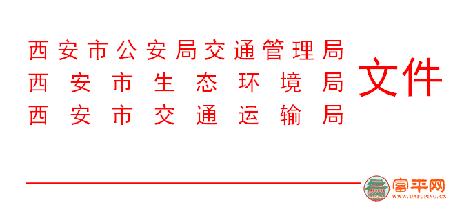 115603ei6yssgfrye9kekk.png
