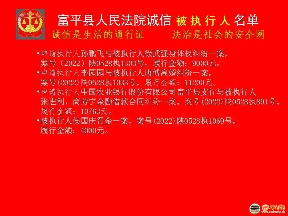 120909j2rdrkc5224r21qs.jpeg