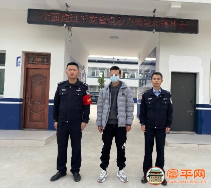360截图20221123104529699.jpg