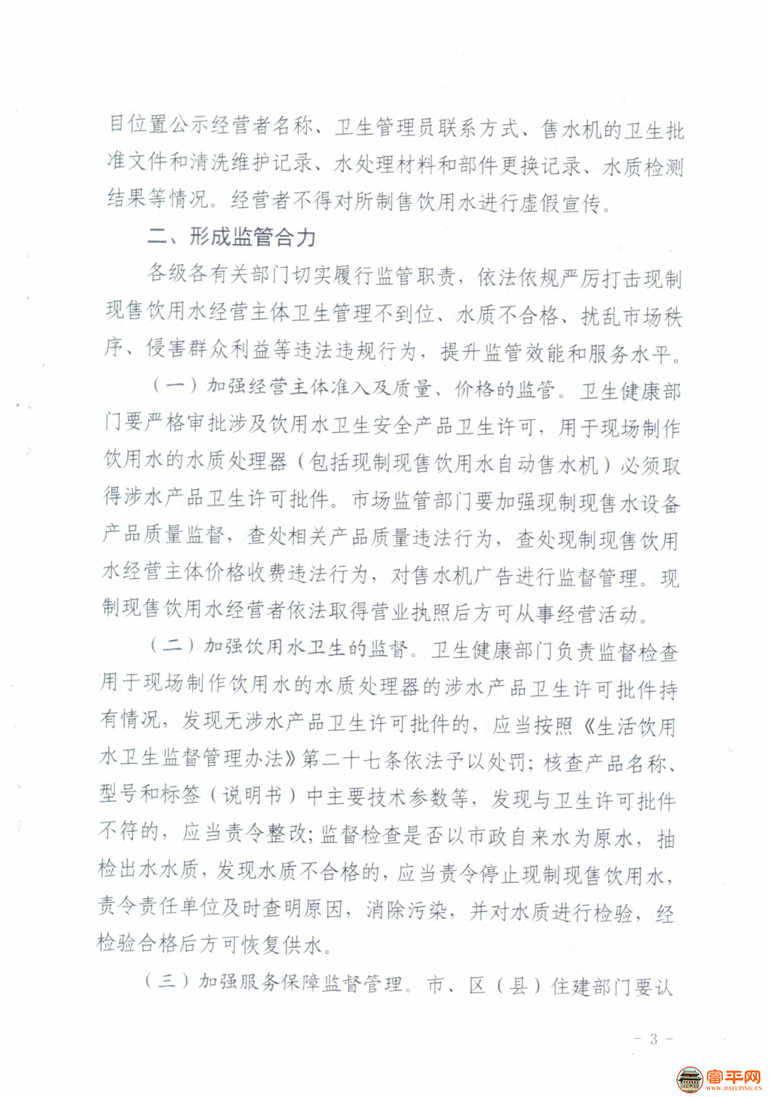 213254h13spc1vzvy15zcc.png